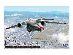 Aoshima maquette avion 55106 J.A.S.D.F Transporter C-2 1/144