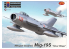 KP Model kit avion Kpm0329 Mikoyan-Gourevitch MiG-19S Ailes d&#039;argent 1/72