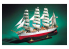 Aoshima maquette bateau 44742 Voilier Kaiwo Maru 1/150
