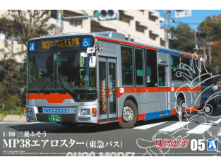 Aoshima maquette bus 57261 Mitsubishi Fuso Aero Star MP38 - Tokyo Metropolitan Bus 1/80