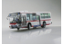 Aoshima maquette bus 57261 Mitsubishi Fuso Aero Star MP38 - Tokyo Metropolitan Bus 1/80