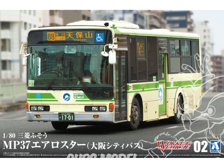 Aoshima maquette bus 57254 Mitsubishi Fuso Aero Star MP37 - Okasa city bus 1/80