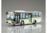 Aoshima maquette bus 57254 Mitsubishi Fuso Aero Star MP37 - Okasa city bus 1/80