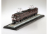 Aoshima maquette train 59722 Locomotive électrique chinoise EF58 Royal Engine 1/50