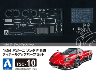 Aoshima photodecoupe 59562 Kit d'amélioration Pagani Zonda F 1/24