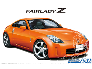 Aoshima maquette voiture 63699 Nissan 350Z Z33 Fairlady Z Version ST 2007 1/24