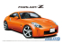 Aoshima maquette voiture 63699 Nissan 350Z Z33 Fairlady Z Version ST 2007 1/24