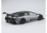 Aoshima maquette voiture 63743 Lamborghini Murcielago R-SV 1/24