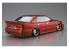 Aoshima maquette voiture 63095 Toyota Crown Majesta K Break UZS141 1991 1/24