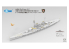 Snowman model maquette bateau SP-7039 SMS Derfflinger 1917 Waterline 1/700