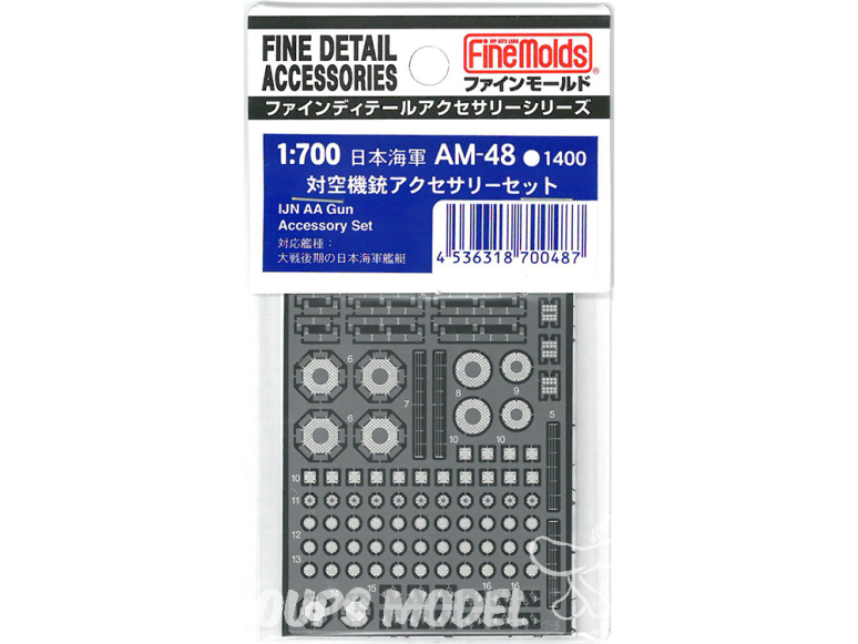 Fine Molds kit d'amélioration AM-48 Ensemble d'accessoires de mitrailleuse anti-aérienne de la marine japonaise 1/700