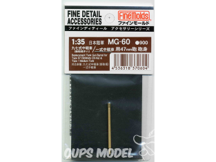 Fine Molds kit d'amélioration MG-60 Char moyen Type 97 tourelle Chi-Ha Canon de char de 47 mm pour le 1er char moyen 1/35