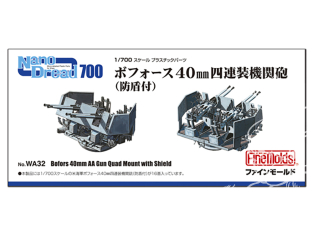 Fine Molds kit d'amélioration WA32 Mitrailleuse quadruple Bofors 40 mma vec bouclier 1/700