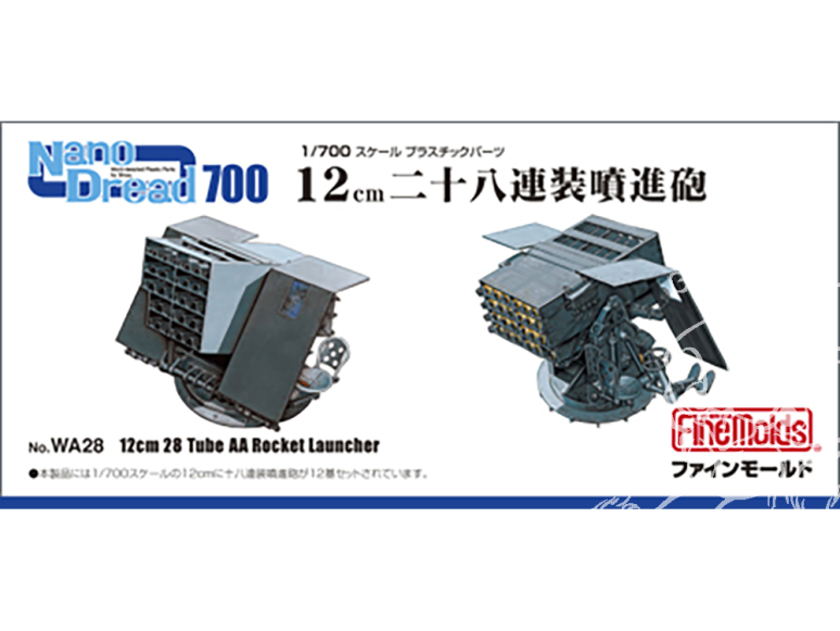 Fine Molds kit d'amélioration WA28 Lance-roquettes 12 cm 28 tubes AA 1/700