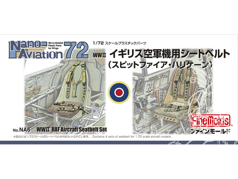 Fine Molds kit d'amélioration NA6 Ceinture de sécurité pour avion de la Royal Air Force WWII Pour Spitfire/ouragan1/72