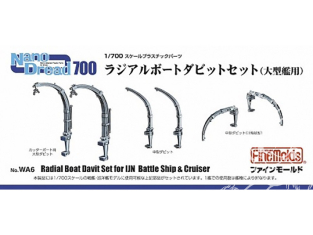 Fine Molds kit d'amélioration WA6 Ensemble de bossoirs de bateaux radiaux de la marine japonaise pour les grands navires 1/700