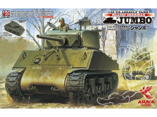 Asuka maquette militaire 35-021 M4A3 Sherman "Jumbo" 1/35