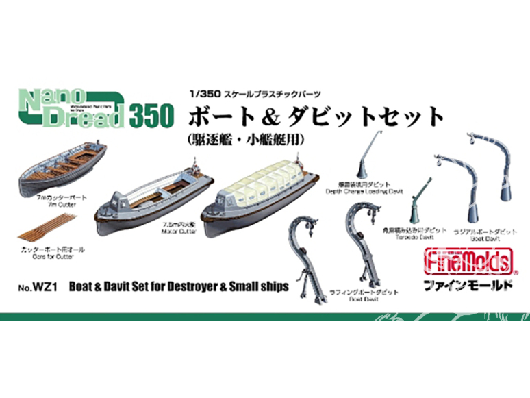 Fine Molds kit d'amélioration WZ1 Ensemble bateau et bossoir de la marine japonaise (pour destroyers et petits navires) 1/350