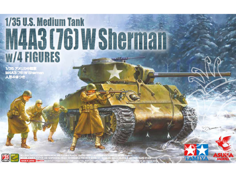 Asuka maquette militaire 35-048 M4A3(76) W Sherman avec 4 figurines 1/35