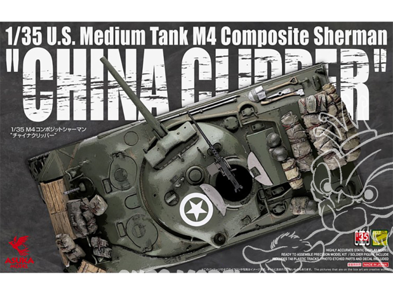 Asuka maquette militaire 35-034 M4 Composite Sherman "China Clipper" 1/35