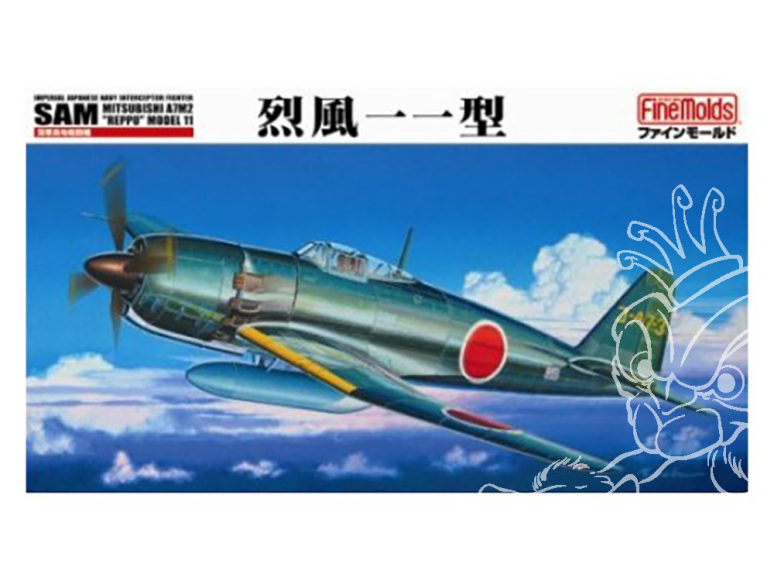 Fine Molds avion FB12 IJN A7M2 Reppu (Type 17 Sam) 1/48