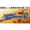 Fine Molds avion FB9 IJA Ki-43-II (Type 1 Hayabusa/Oscar) 1/48