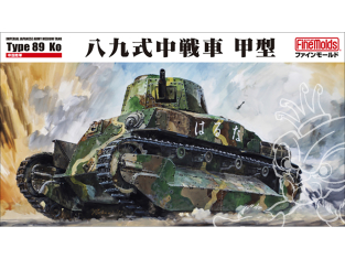 Fine Molds militaire FM56 IJA I-Go char moyen (Type 89A, Chi-Ro) 1/35