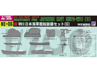 Pit Road kit d'amélioration NE-06 équipements de navire de la marine japonaise de la seconde guerre mondiale 6 1/700