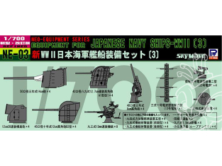 Pit Road kit d'amélioration NE-03 équipements de navire de la marine japonaise de la seconde guerre mondiale 3 1/700