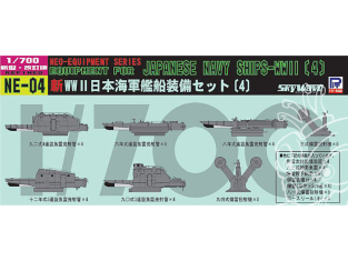 Pit Road kit d'amélioration NE-04 équipements de navire de la marine japonaise de la seconde guerre mondiale 4 1/700