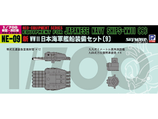 Pit Road kit d'amélioration NE-09 équipements de navire de la marine japonaise de la seconde guerre mondiale 5 1/700