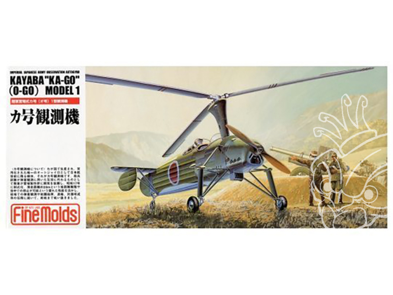 Fine Molds avion FP16 Machine d'observation Kayaba “Ka-Go” (Type 1 O-Go) 1/72