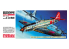 Fine Molds avion FP26 Chasseur de type 3 de l&#039;armée impériale Hien Type 1 [Hei] Vol 244e escadron 1/72