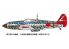 Fine Molds avion FP26 Chasseur de type 3 de l&#039;armée impériale Hien Type 1 [Hei] Vol 244e escadron 1/72