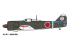Fine Molds avion FP22 Imperial Army Type 5 Fighter Type 1 (type goutte d&#039;eau pare-brise) 1/72