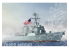 hobby boss maquette bateau 83412 USS Lassen DDG-82 1/700