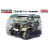 Fine Molds militaire FM36 Voiture tous terrains JGSDF Type 73 (avec canon de 106 mm) 1/35