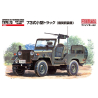 Finemolds maquette militaire FM35 Voiture tous terrains JGSDF Type 73 (avec mitrailleuse) 1/35