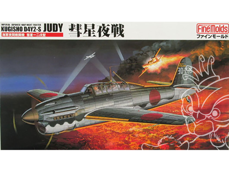 Fine Molds avion FB5 IJN D4Y2-S Suisei Type 12E chasseur de nuit Judy 1/48