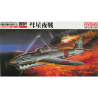 Fine Molds avion FB5 IJN D4Y2-S Suisei Type 12E chasseur de nuit Judy 1/48