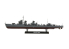 Fine Molds bateau FW1 IJN Destroyer Ayanami (Fubuki Class) 1/350
