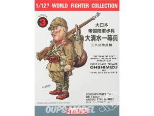 Finemolds figurine TF3 World Fighter Collection Soldat d'infanterie de l'IJA incident Chinois avec un fusil type 38 6,5 mm 1/16