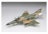 Fine Molds avion FP41 USAF F-4E Jet Fighter (Early) 1/72