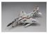 Fine Molds avion FP43S Chasseur F-4J de l&#039;US Navy Aardvarks Première édition édition spéciale 1/72