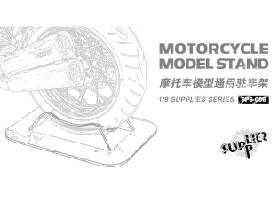 MENG SPS-086 Support de modèle de moto 1/9