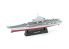 Meng maquettes bateau MH-002 Flotte chinoise Set 2 1/2000