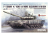 Meng maquette militaire TS-053 T-72 La dernière variante d&#039;une famille de chars vieille d&#039;un demi-siècle 1/35
