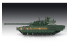 Trumpeter maquette militaire 07181 Char de combat principal russe T-14 Armata MBT 1/72