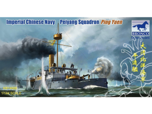 BRONCO maquette bateau KB14005 Imperial Chinese Navy Peiyang Squadron Ping 1/144