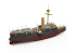 BRONCO maquette bateau KB14005 Imperial Chinese Navy Peiyang Squadron Ping 1/144